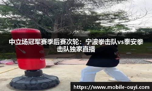 欧亿体育登录入口